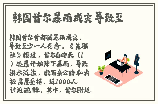 啊快停下好痛快抽出去