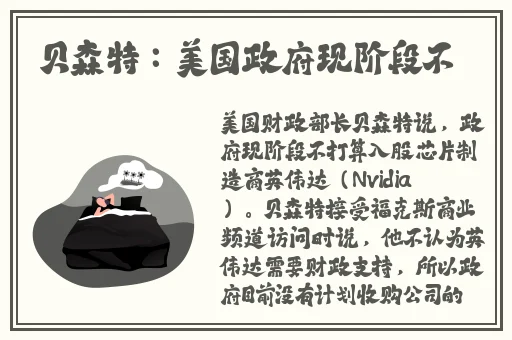 亚洲 色无码专区在线